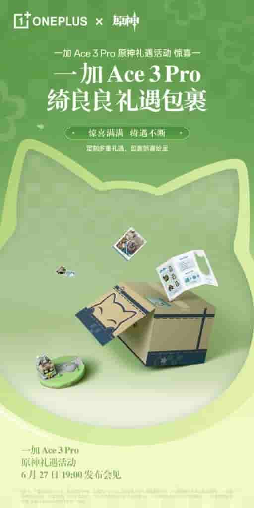 IMG-20240625-WA0013[1]