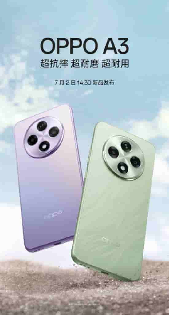 IMG-20240627-WA0005[1]