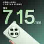 IMG-20240627-WA0007[1]