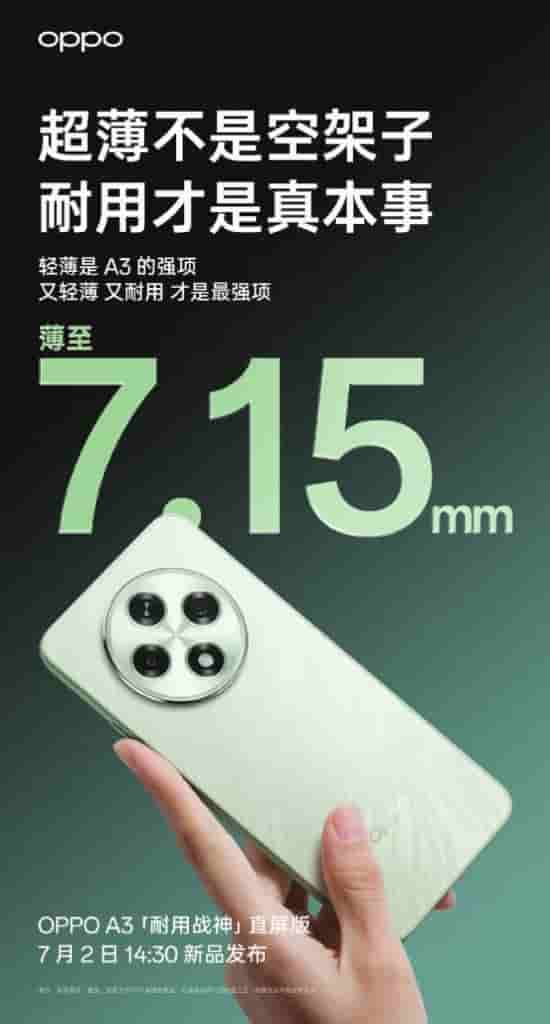 IMG-20240627-WA0007[1]
