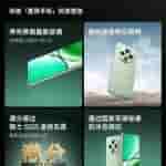 IMG-20240629-WA0007[1]