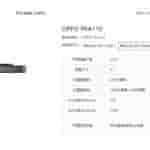Oppo A3 12GB +256GB