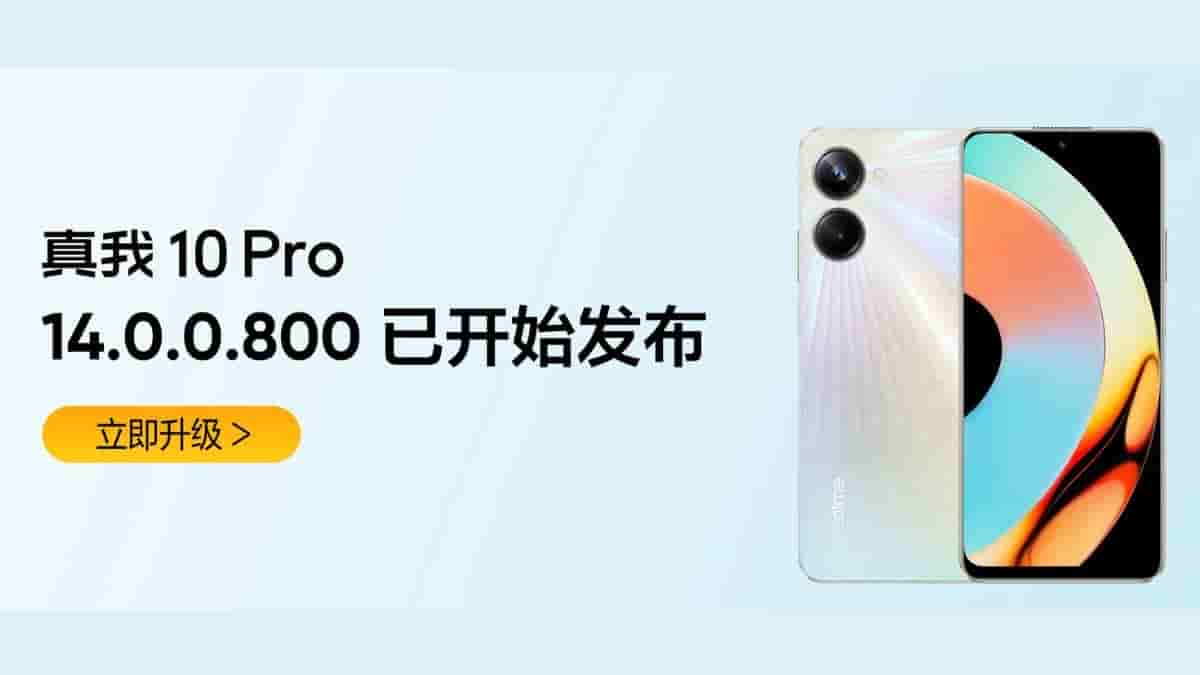 Realme 10 Pro Update in China