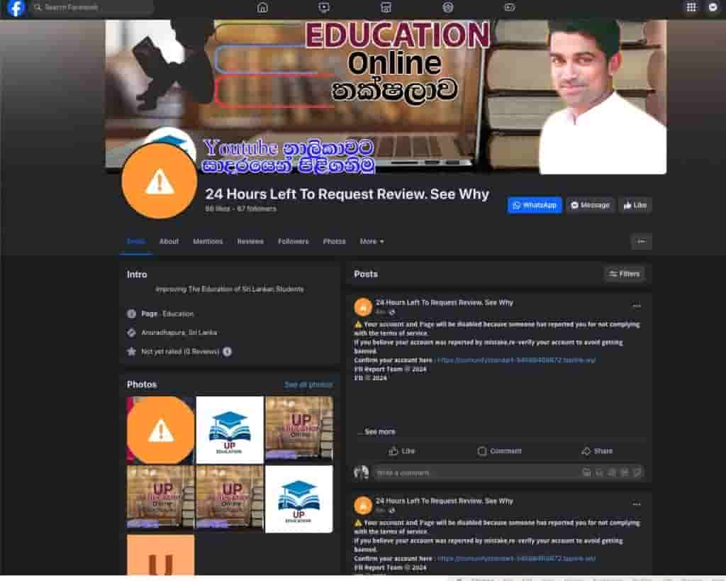 facebook-scam-24-hours-are-left-ro-request-review-see-why-8[1]