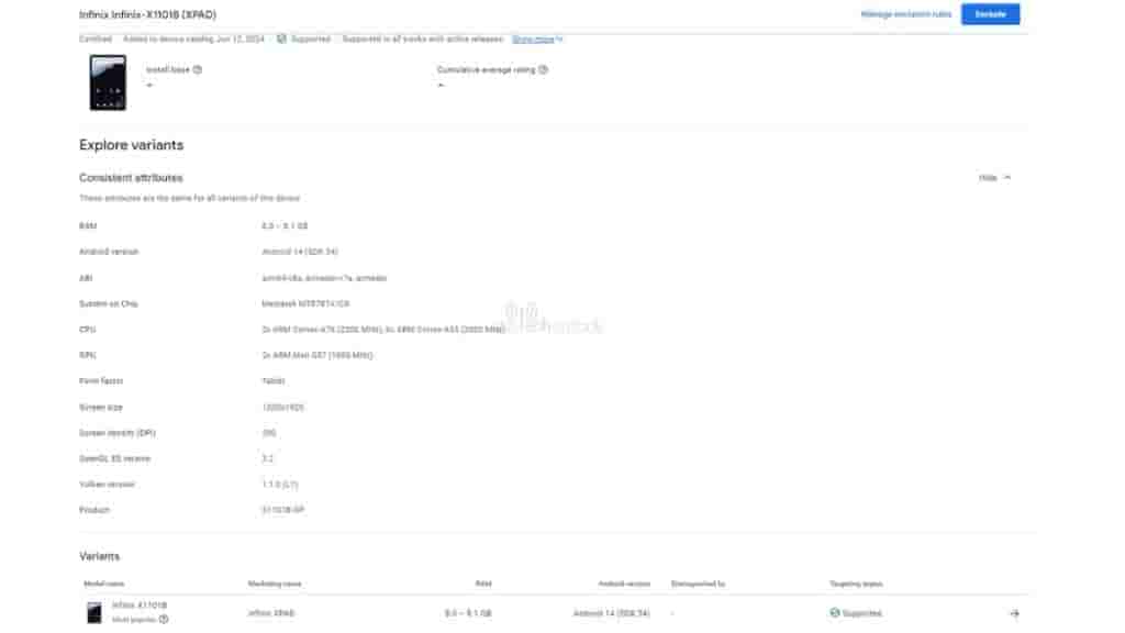 Infinix XPAD Google Play COnsole LTE variant