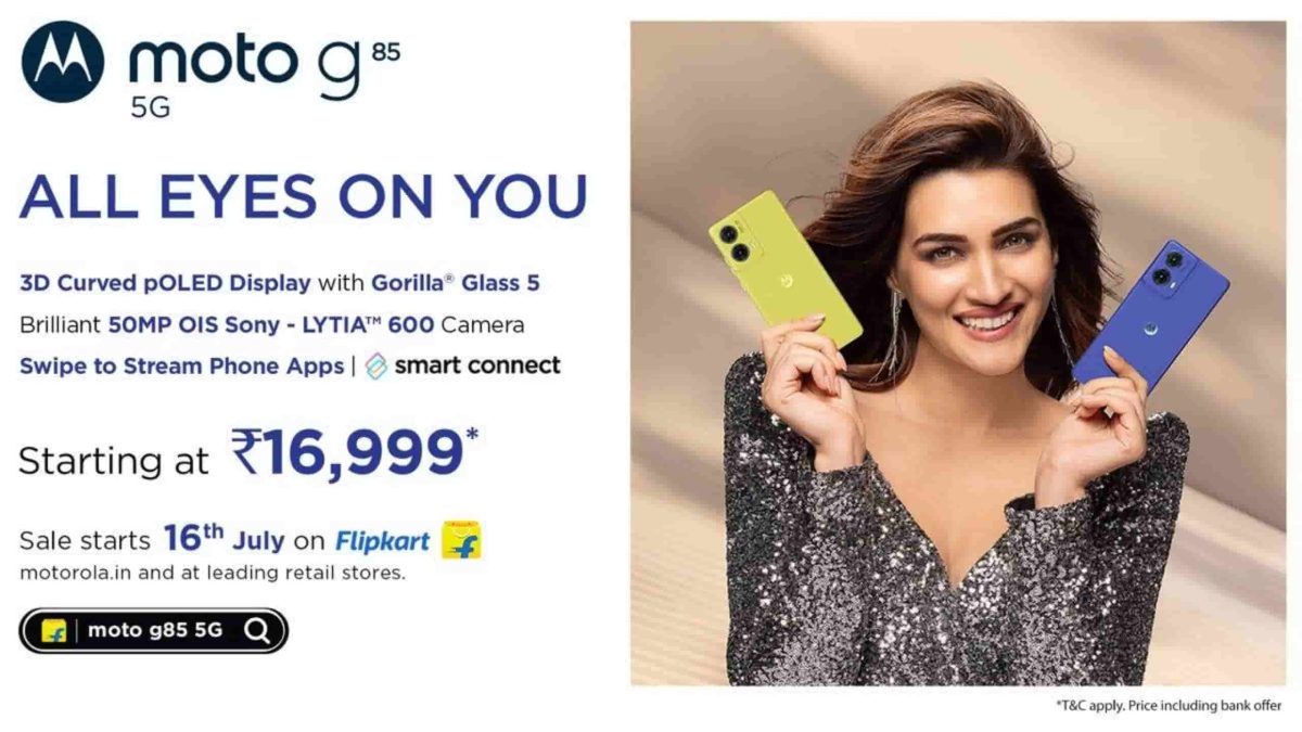 Motorola Moto G85 launched in India with Snapdragon 6s Gen 3, Check price and features