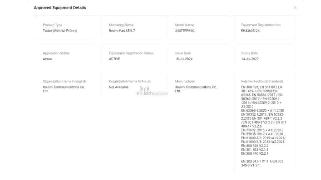 Redmi Pad SE 8.7 WIFI spotted on TDRA