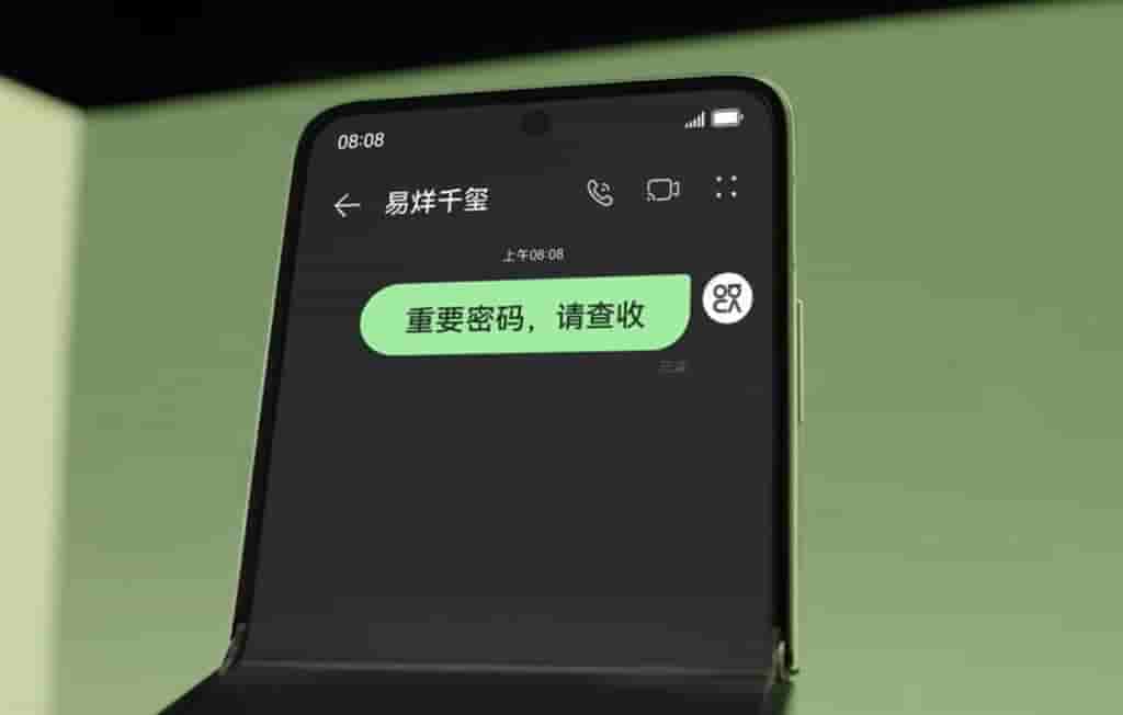 Screenshot 2024-07-29 111216