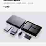 002p2Zyzly1hs60cikjgfj60u014040r02