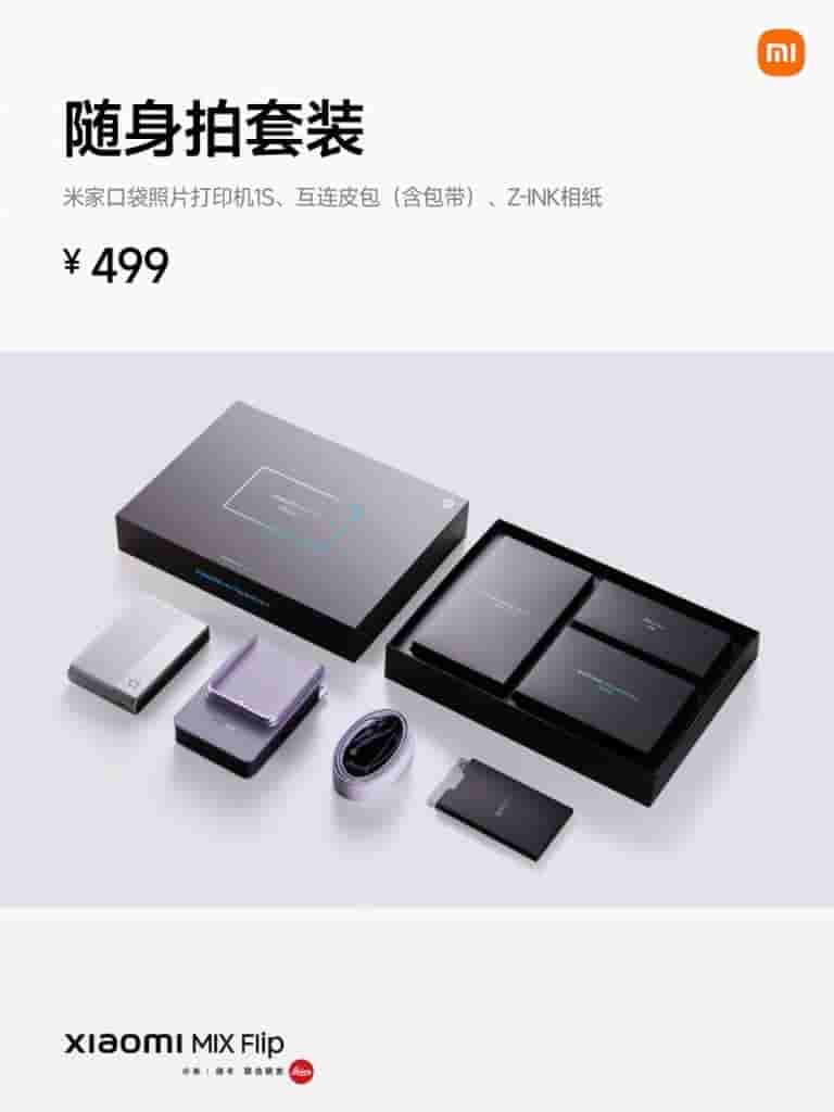 002p2Zyzly1hs60cikjgfj60u014040r02