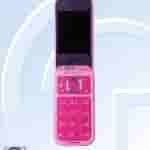 HMD Barbie First look revealed via MIIT certification 3