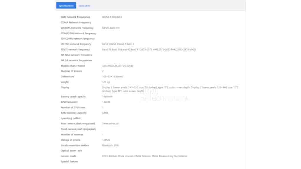 HMD_Barbie_spotted_on_TENAA_2[1]