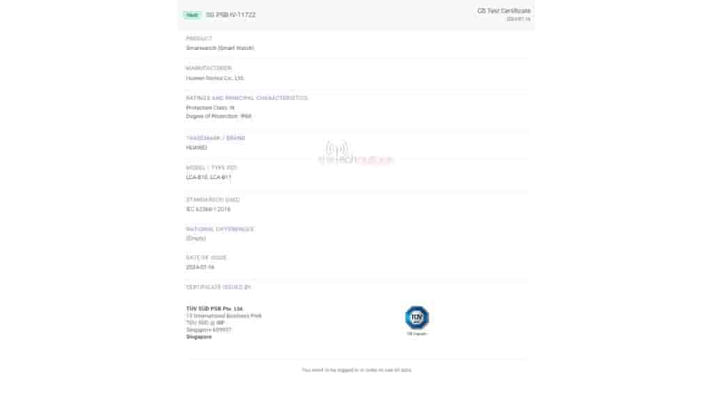 Huawei Watch D2 TUV