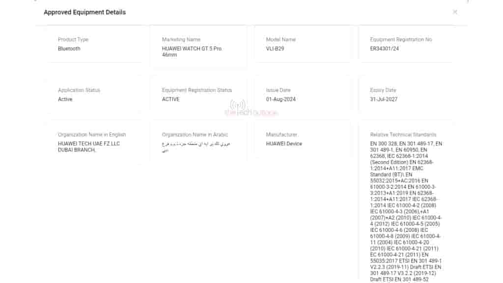 Huawei Watch GT 5 Pro 46mm