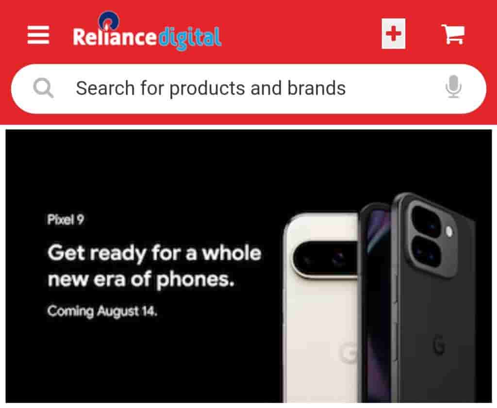 Reliance_Digital[1]