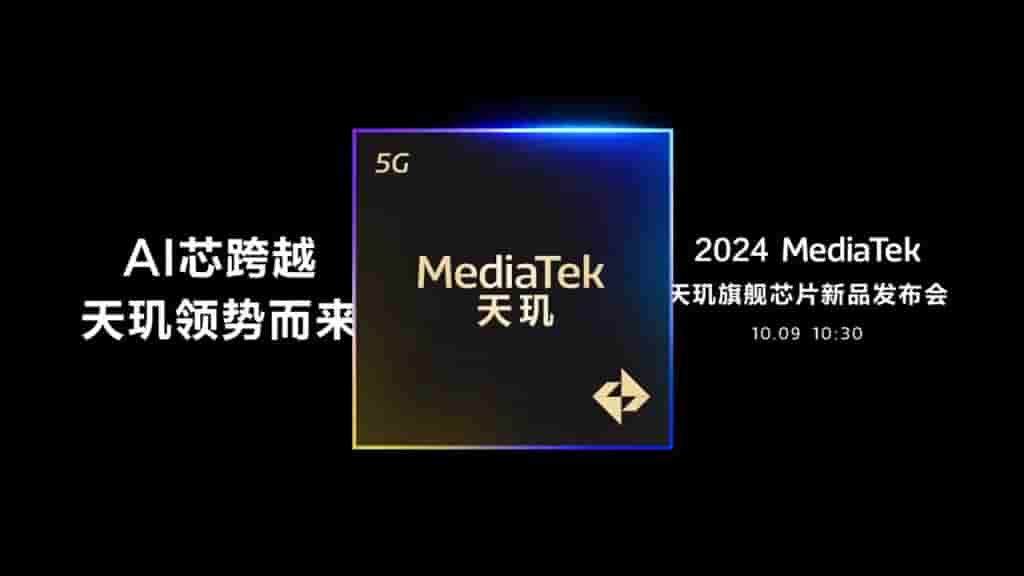 20240924_122325[1]