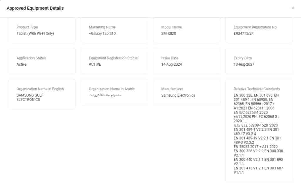 Galaxy Tab S10+ Wifi on TDRA