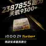 IMG-20240919-WA0002[1]