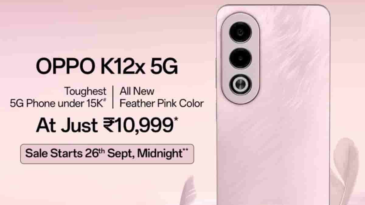 OPPO K12x 5G Feather Pink Colour_thetechoutlook