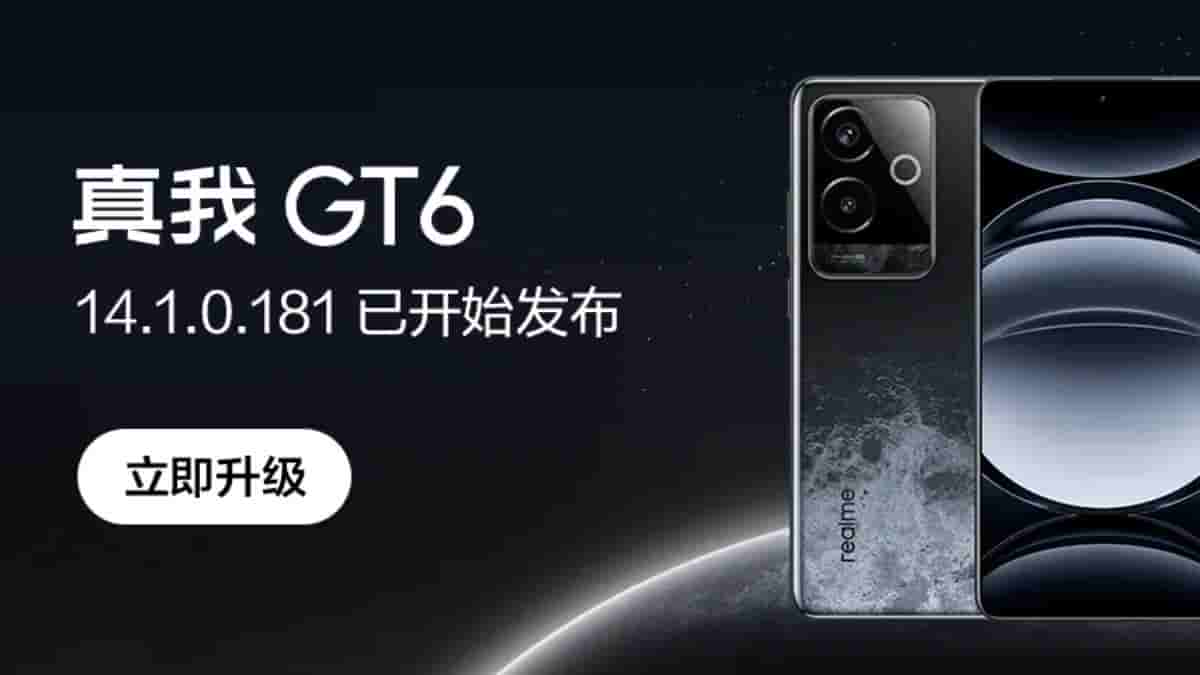 Realme GT 6 Receives UI 14.1.0.181 Update