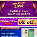 iPhone 13 Sale BBD at Rs 11