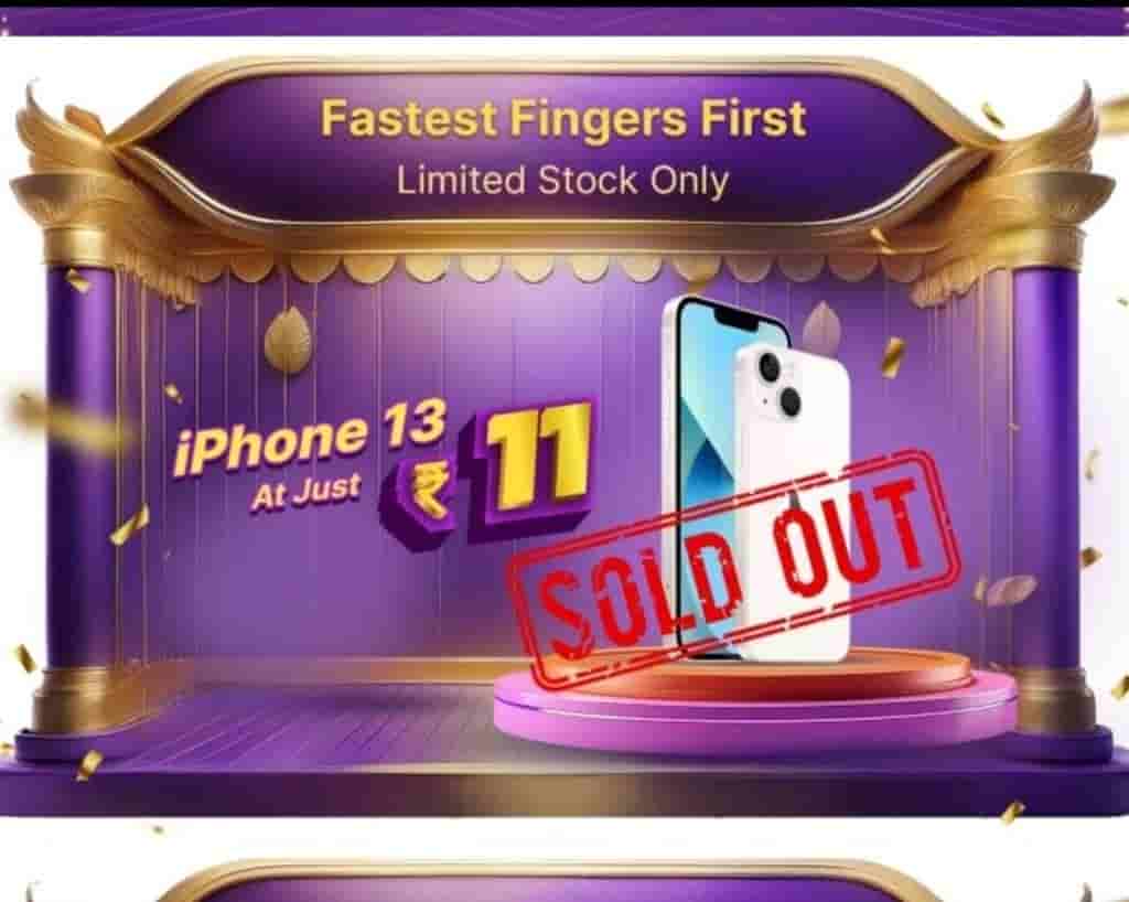 iPhone 13 Sold Out on BBD