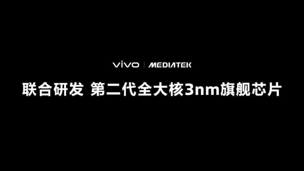 Vivo X200 Series - MediaTek 9400