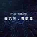 Vivo X200 Series - MediaTek 9400