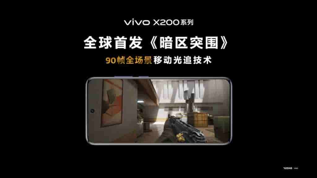 Vivo X200 Series - MediaTek 9400
