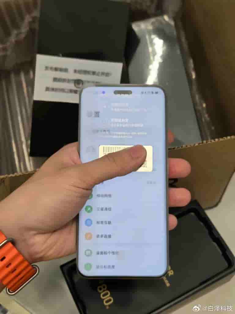 Honor Magic 7 Series - Real Life Image (1)