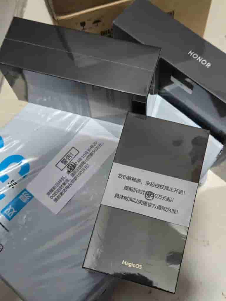 Honor Magic 7 Series - Real Life Image (Box)