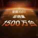 Honor X50 Series - Success - 1