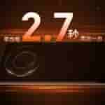 Honor X50 Series - Success - 3