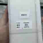 Huawei Mate X6 - Peripheral Materials (1)