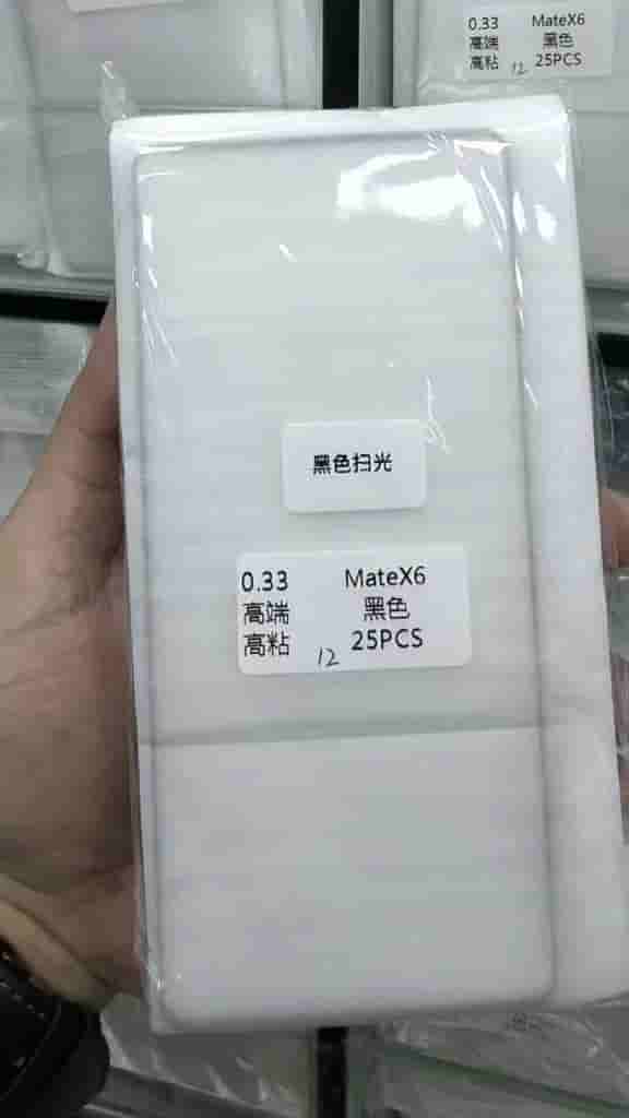 Huawei Mate X6 - Peripheral Materials (1)