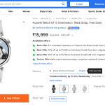 Huawei Watch GT 5 - Flipkart Listing 1