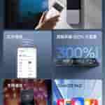 IMG-20241011-WA0006[1]
