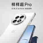 IMG-20241021-WA0010[1]