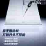 IMG-20241022-WA0004[1]