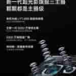 IMG-20241024-WA0000[1]