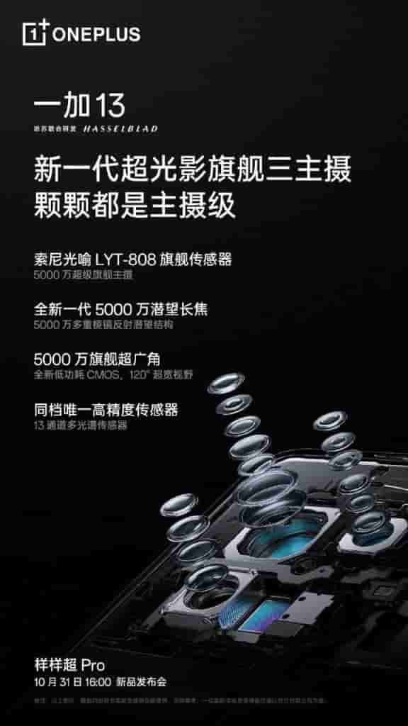 IMG-20241024-WA0000[1]