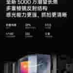 IMG-20241024-WA0001[1]