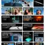 IMG-20241025-WA0000[1]