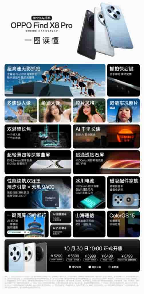 IMG-20241025-WA0000[1]