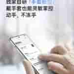 IMG-20241025-WA0004[1]