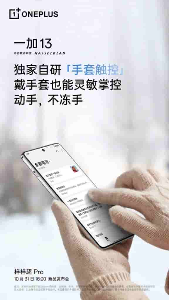 IMG-20241025-WA0004[1]