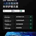 IMG-20241025-WA0006[1]