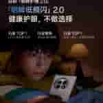 IMG-20241025-WA0008[1]