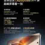 IMG-20241025-WA0009[1]