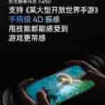 IMG-20241029-WA0007[1]